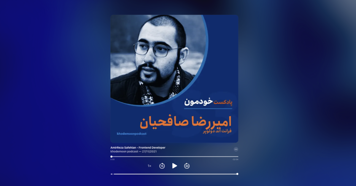 Khodemoon Podcast Cover